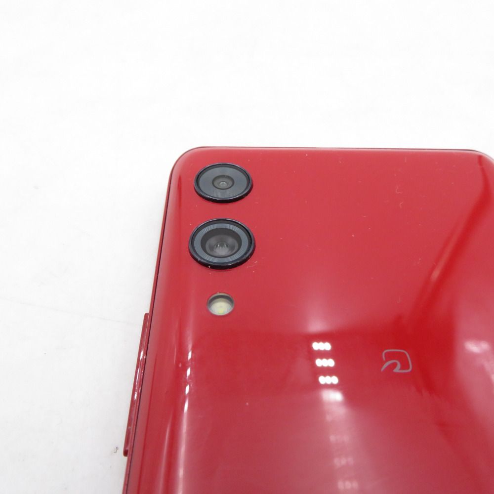 Rakuten Hand 5G 赤色 本体 未使用品 国内版SIMフリー Rakuten Hand 5G 楽天モバイル P780 レッド