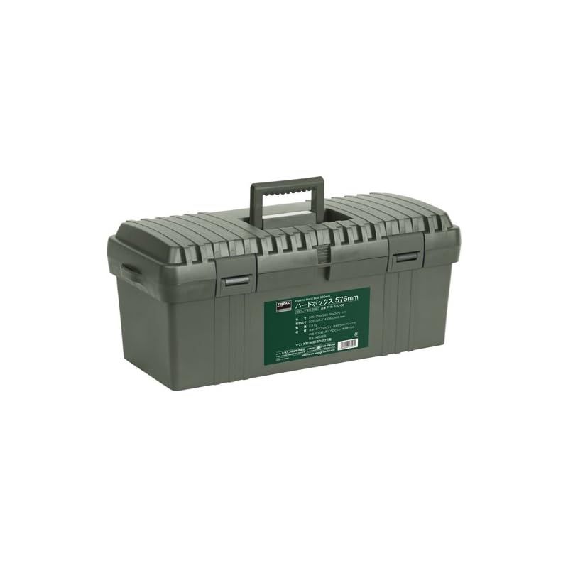 新着商品 TRUSCO トラスコ ハードボックス 全長576mm OD色 THB530OD 1