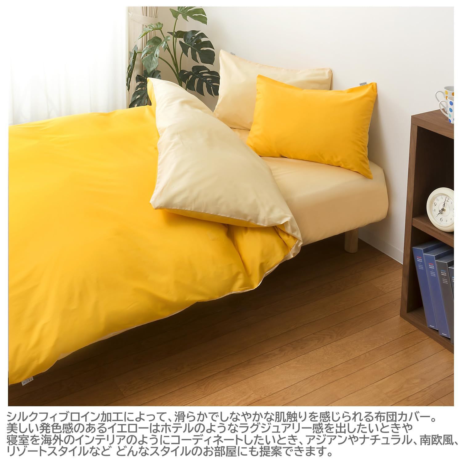 フロム