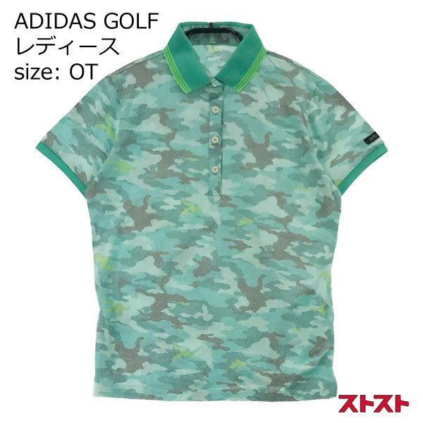 ADIDAS GOLF アディダスゴルフ 半袖ポロシャツ 迷彩 カモフラ柄