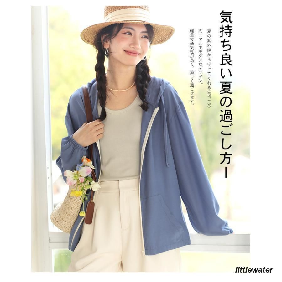 薄手 ジップアップ