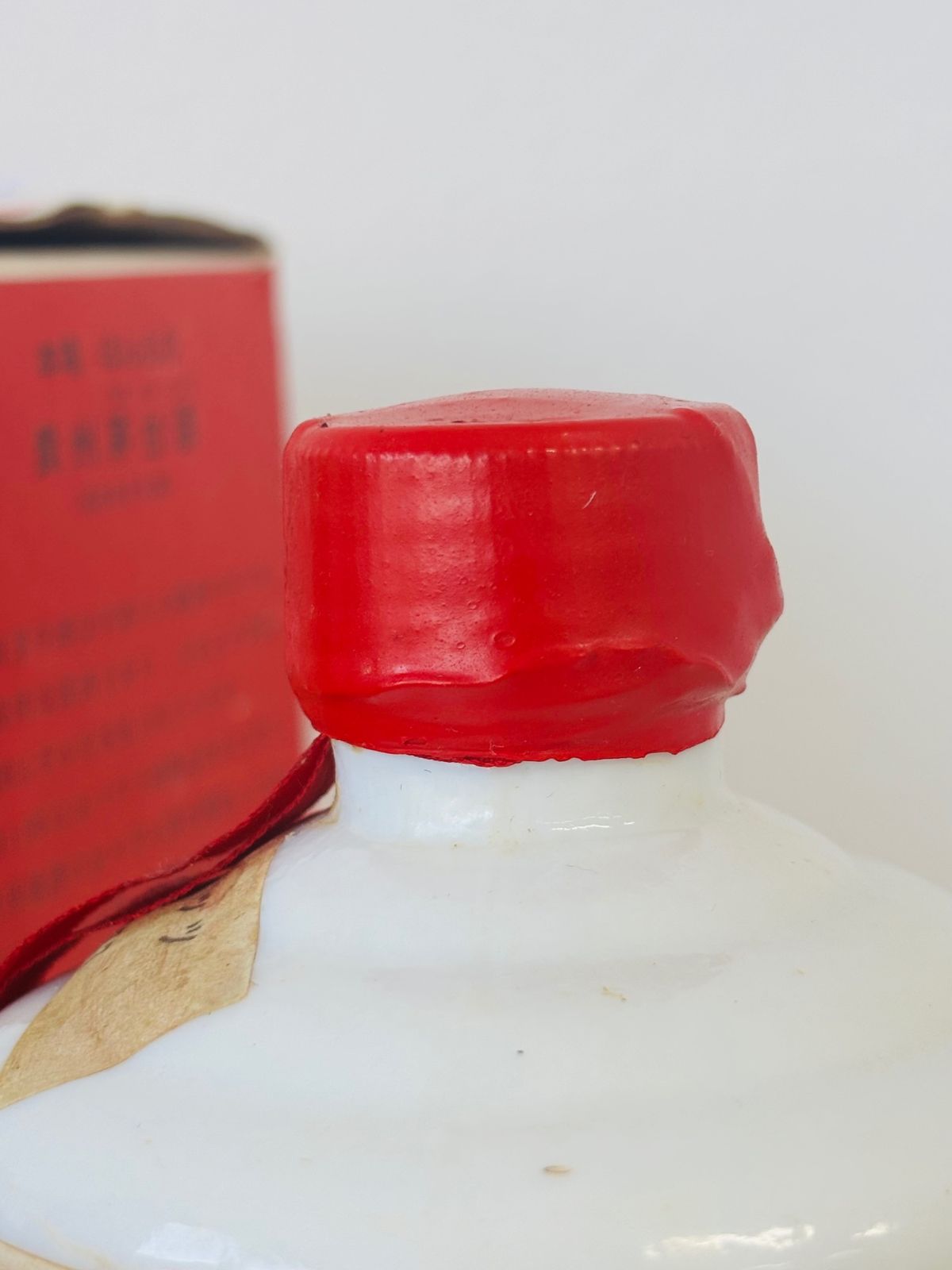 貴州茅台酒 茅台 サンフラワー葵花 55度 マオタイ サンフラワー 重さ