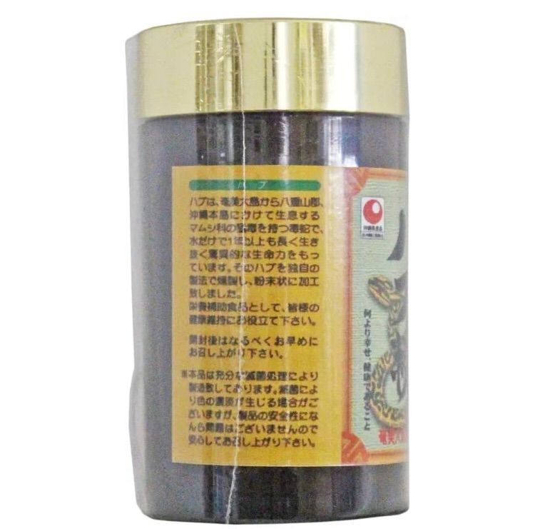 100g