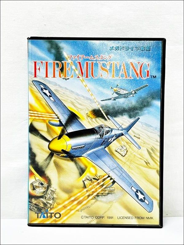 メガドライブ/MD ファイアームスタング ROMカセット 箱/取説/アンケ  