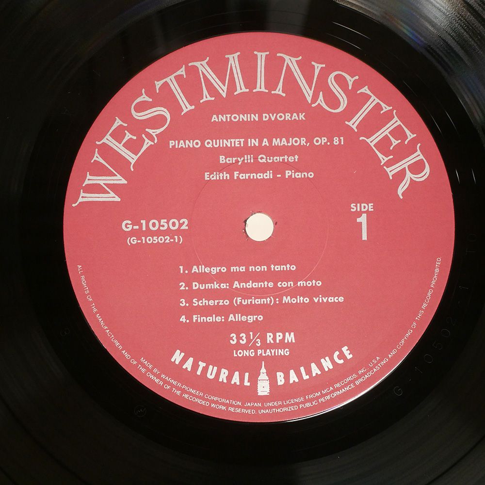②クラシック　吹奏楽　LPレコード　50枚程度　まとめ売り　セット 帯付き 国内盤 ファルナディ/ドヴォルザーク : ピアノ五重奏曲