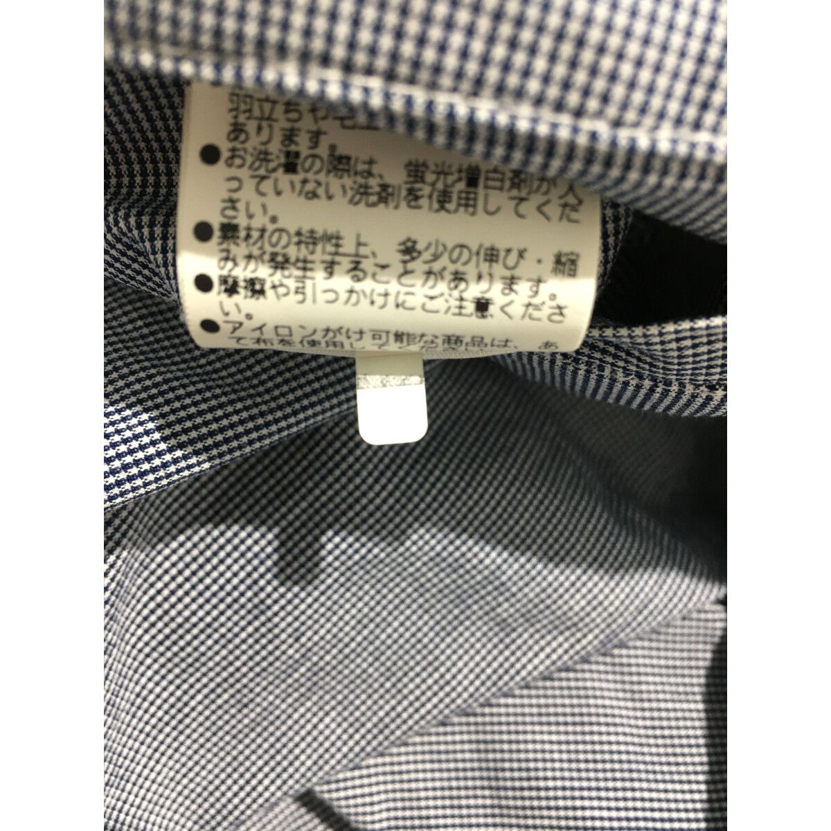 中古 メンズ パーリーゲイツ PEARLY GATES ハーフパンツ 5(L) 紺