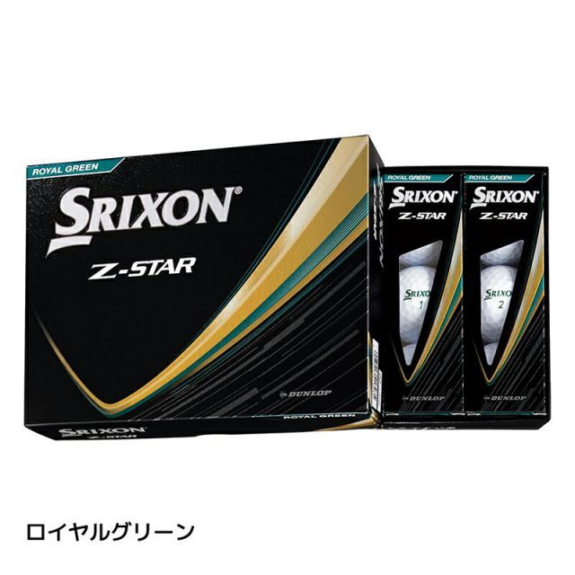 Z-STAR