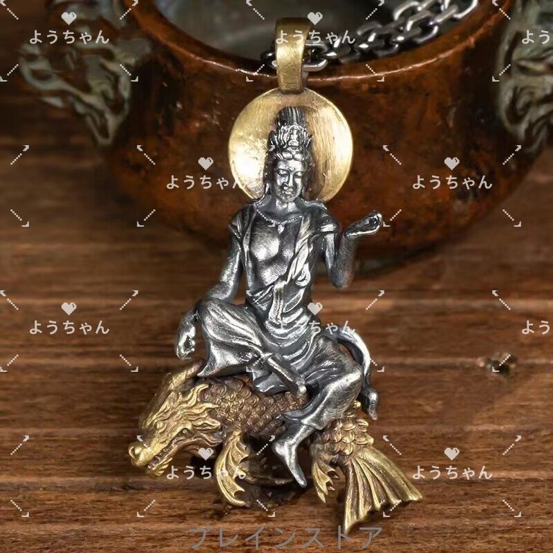 魚 神様 魚籃観音 観音様S999純銀+銅 お守り 水難除け 財運 福運