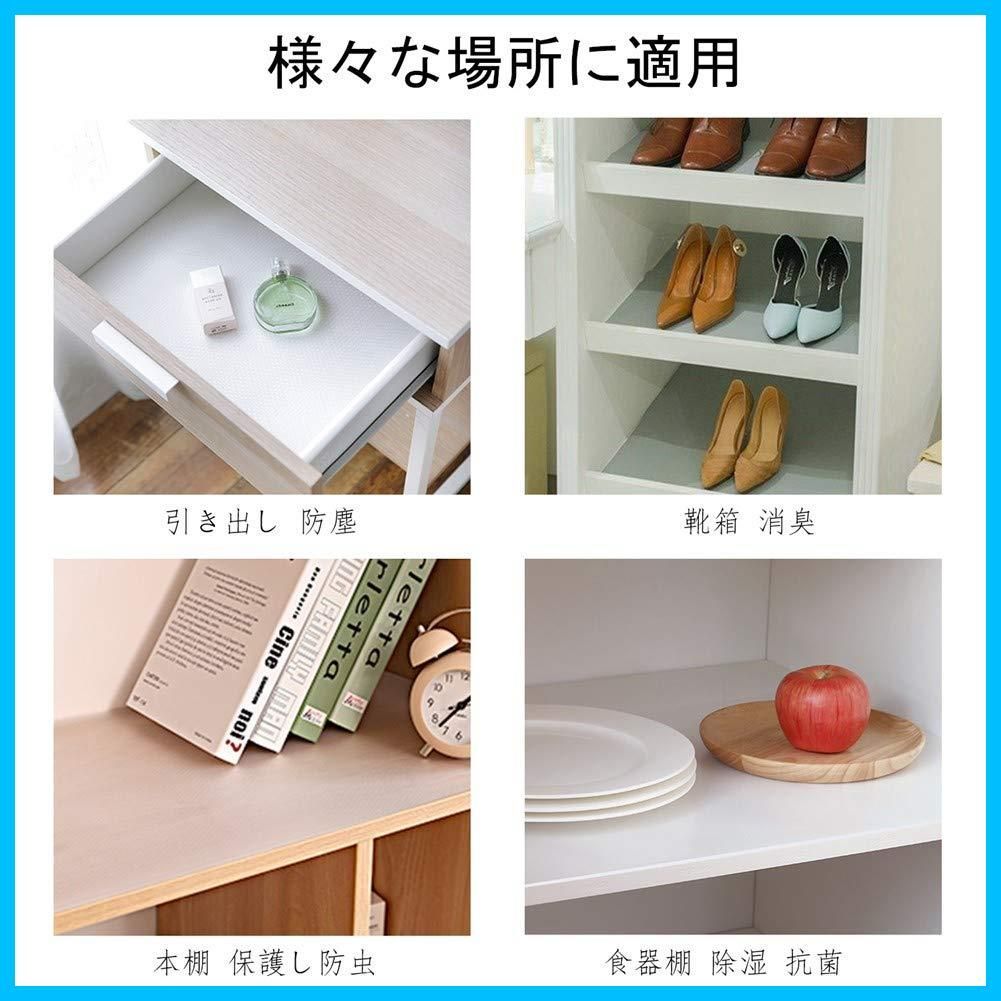 裁断 台所|引き出し|テーブル|冷蔵庫|本棚|シューズラック|キッチンに適用