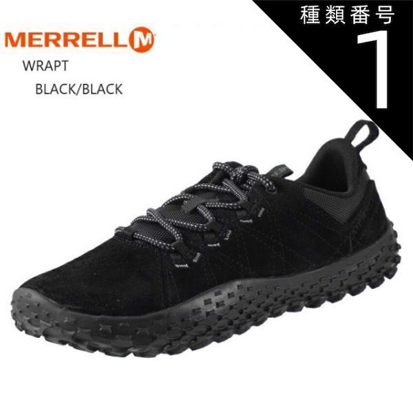 種類1：J135609BRICK/25.0cm(7.0インチ) MERRELL(メレル)WRAPT メンズ J135609 J037753 J036015 J036009 裸足感覚のベアフット 普段履きからウォーキング、キャンプやトレッキングなどの