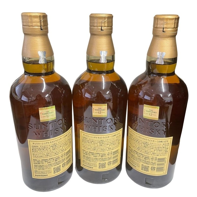 3本セット 未開栓 サントリー 山崎 12年 シングルモルト ウイスキー