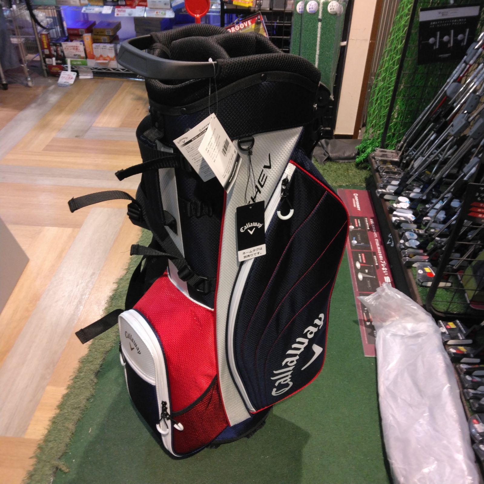 NIKE ナイキ スリングショット メンズゴルフセット 11本 初心者