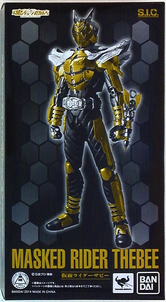 バンダイ SIC|カブト 仮面ライダーザビー 魂ウェブ 開封 箱イタミ