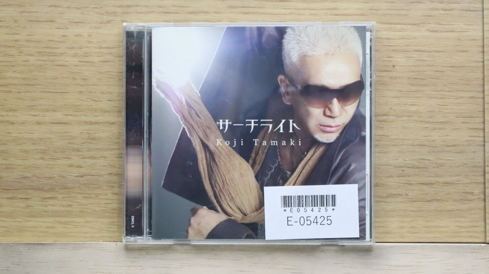 玉置（たまき） 玉置浩二 , Koji Tamaki - Billboard Classics 玉置浩二