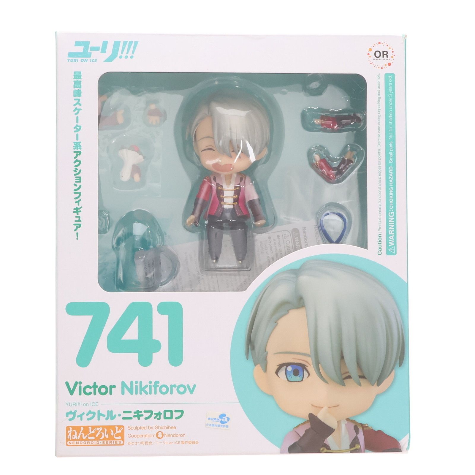 ユーリ!!! on ICE ヴィクトル ねんどろいど 741 ねんどろいど 741 ヴィクトル・ニキフォロフ ユーリ!!! on ICE