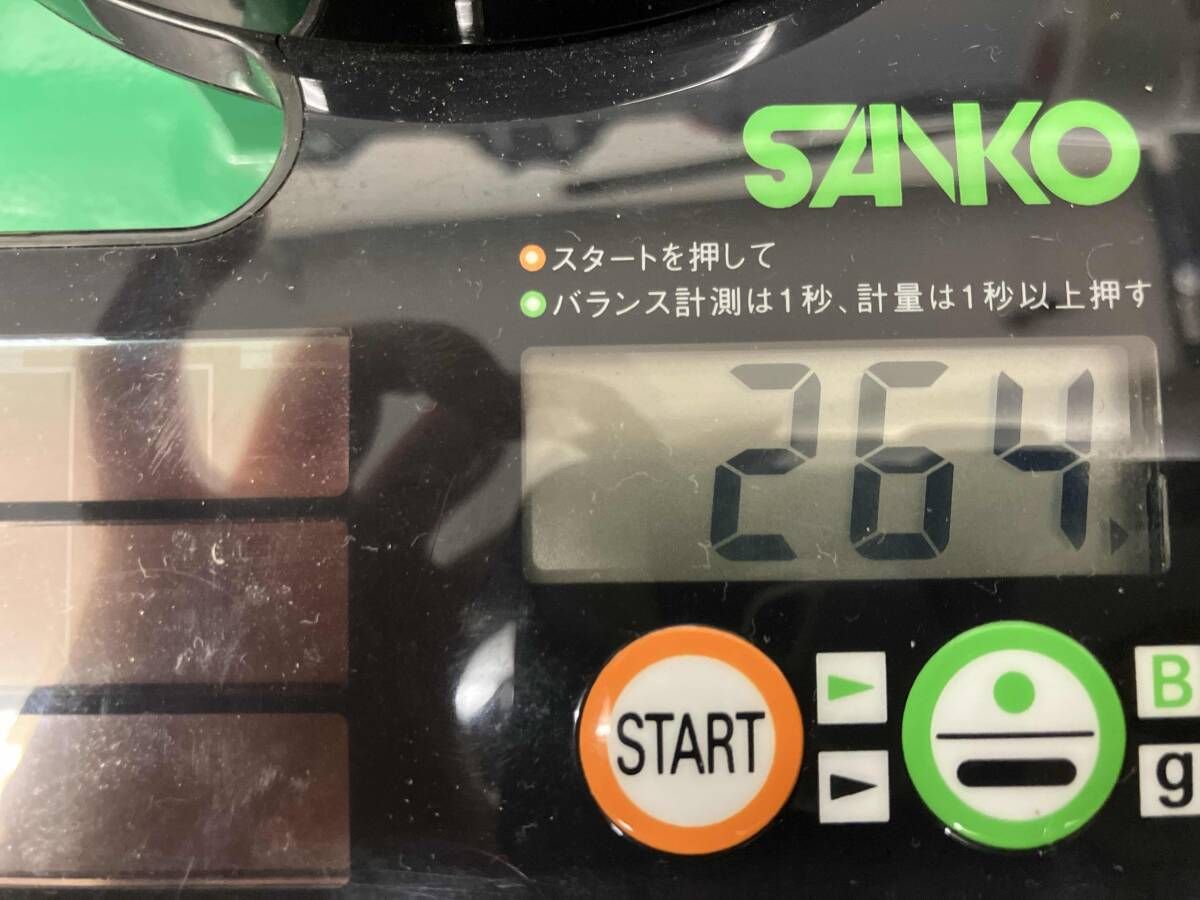 DUNLOP|XXIO 9|MP900|フレックスL|ロフト角16|3番|フェアウェイウッド|レディース