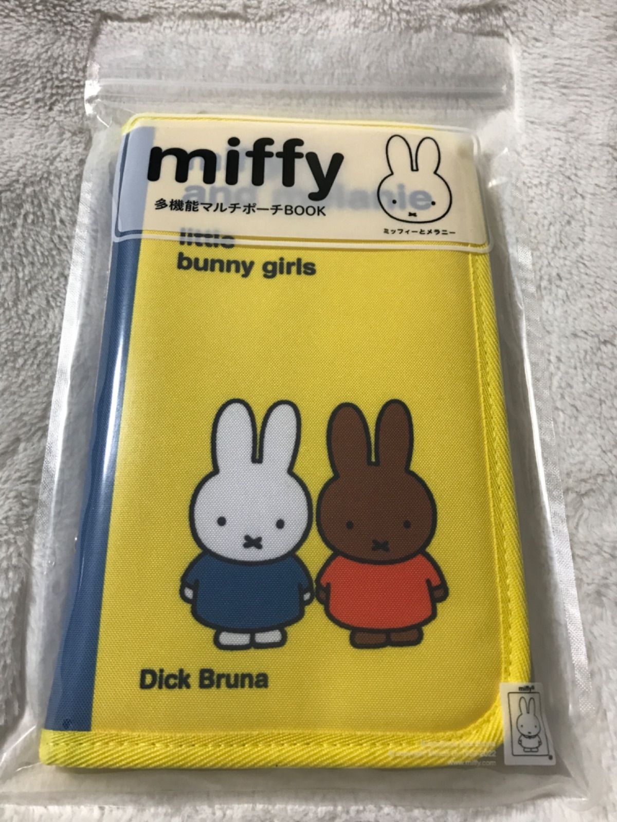 好きに ミッフィー新品 kids-nurie.com