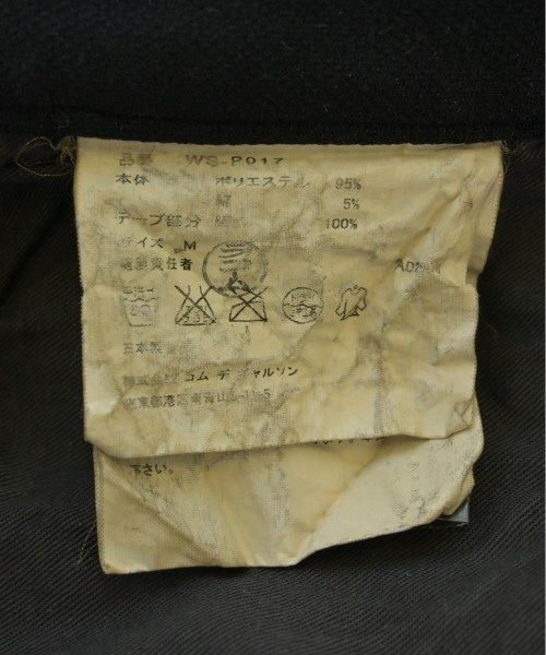 JUNYA WATANABE