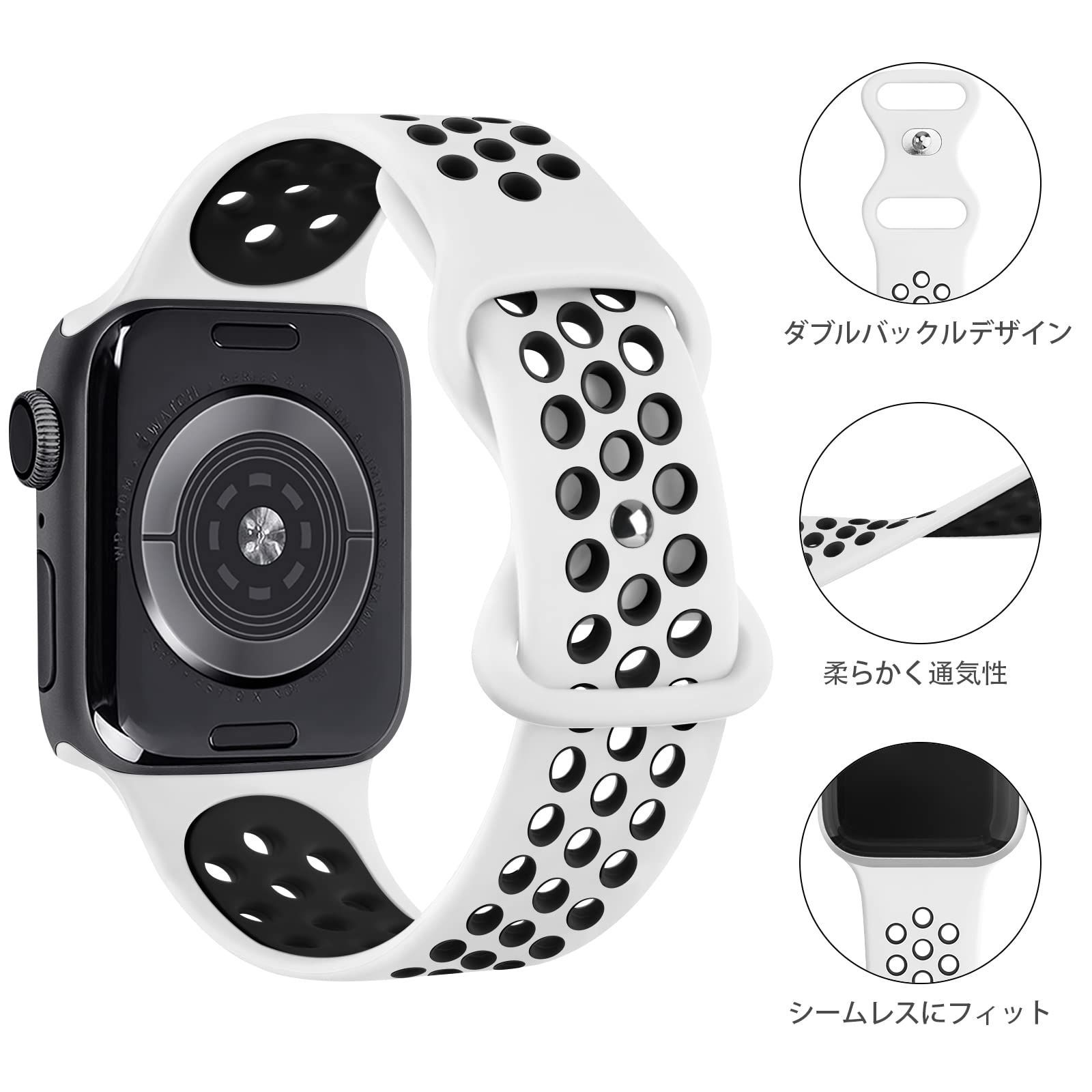 コンパチブル Apple Watch バンド ソフトシリコン 男女兼用 アップルウォッチバンド Apple Watch ベルト 調整工具不要 Apple  Watch SE第二世代 Ultra SE 1に対応49mm 45mm 41m
