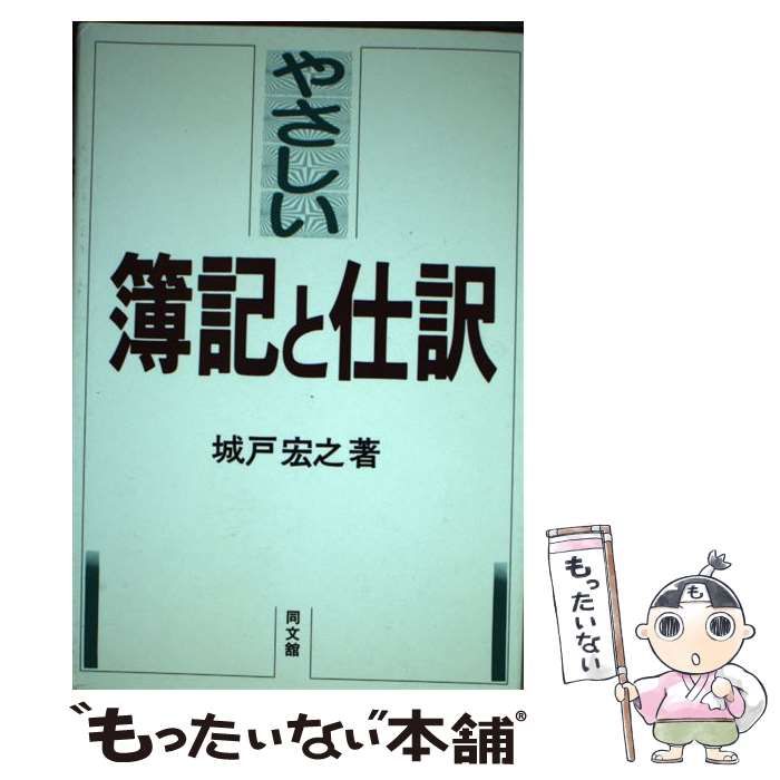 一番くじ ダブルチャンス 長門有希 涼宮ハルヒの憂鬱 【公式通販】
