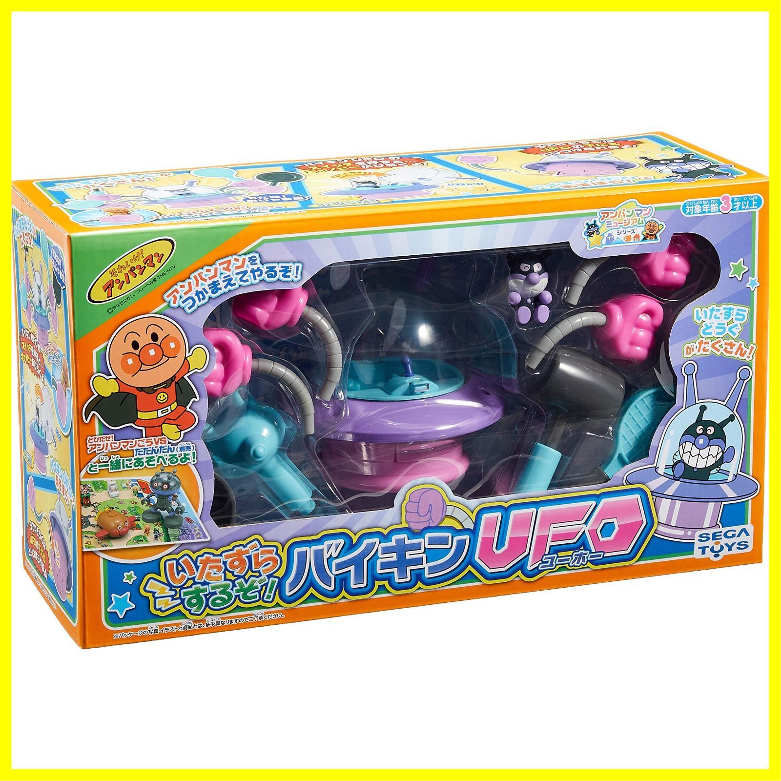 安い 早い者勝ち】(SEGA ミュージアムシリーズ アンパンマン FAVE) その他