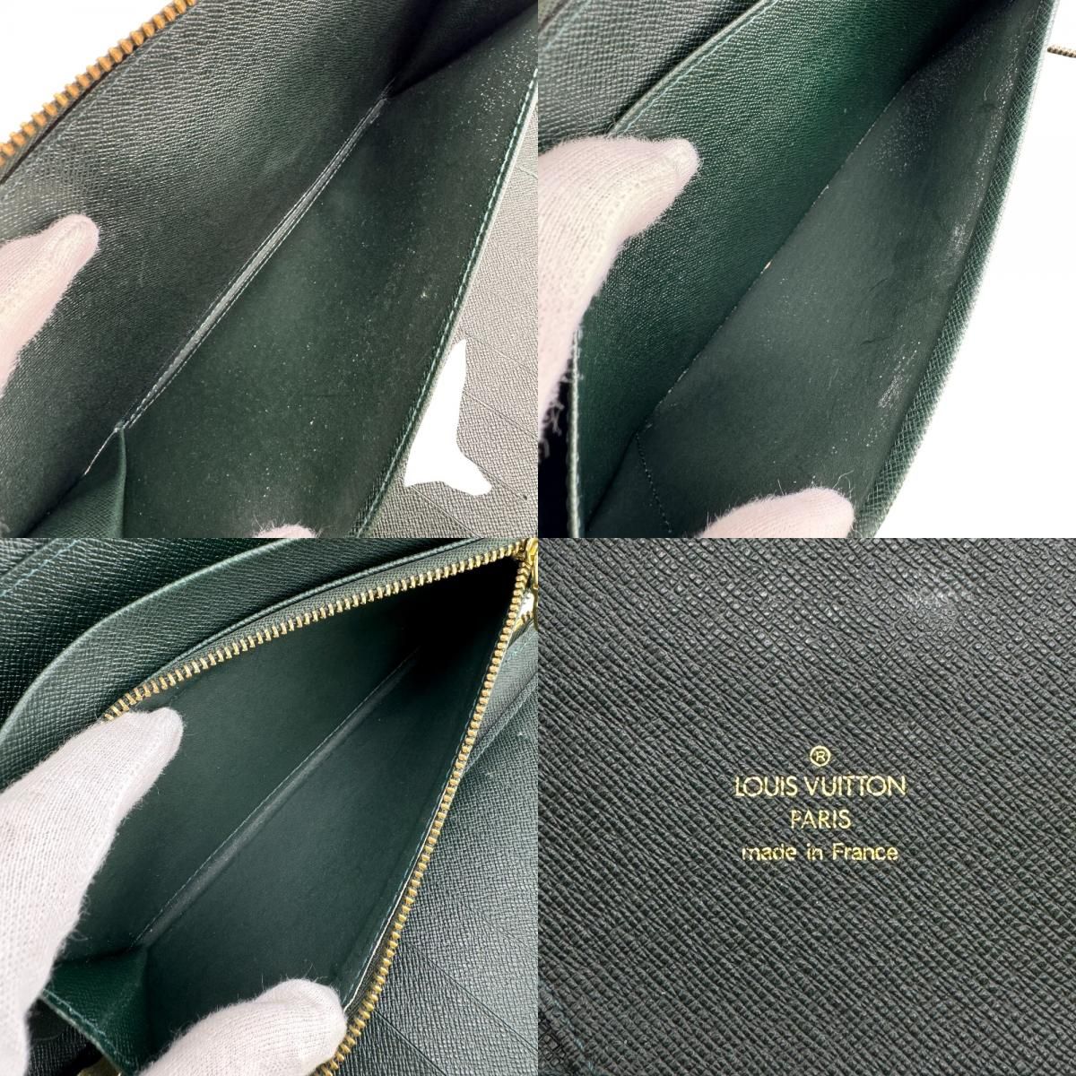 トラベルケース