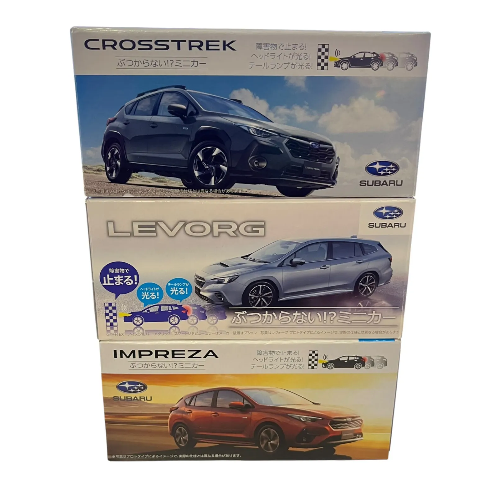 2025年最新】スバル 非売品 プルバックカーの人気アイテム