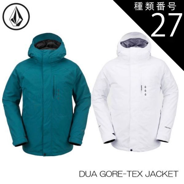 種類27：WHITE/S ボルコム ウェア ジャケット 23-24 VOLCOM DUA GORE-TEX JACKET G0652407 メンズ レディース ゴアテックス スノーボード ウェア 日本正規品