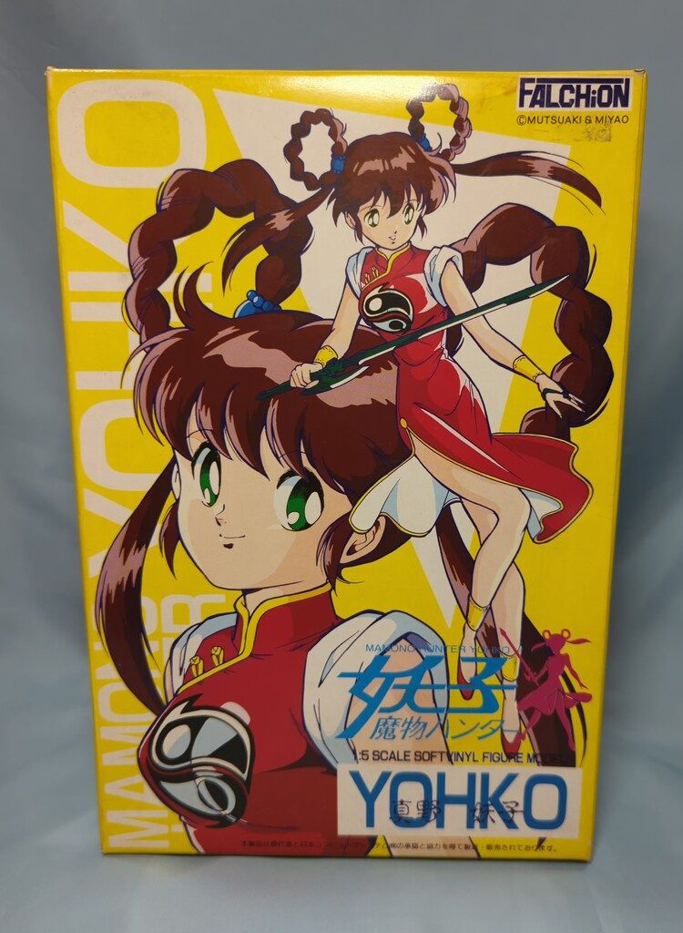 アニメフィギアセット アニメキャラクター フィギュア コレクション アニメキャラクター