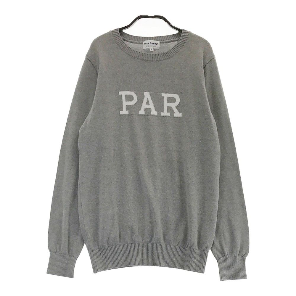 マスターバニーセーター　サイズ4 MASTER BUNNY EDITION セーター サイズ4