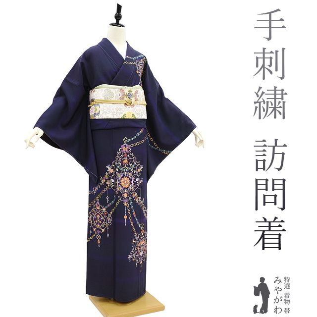 中国美術端溪硯古硯端石彫雲龍硯唐物清代龍文房四宝双面彫古硯