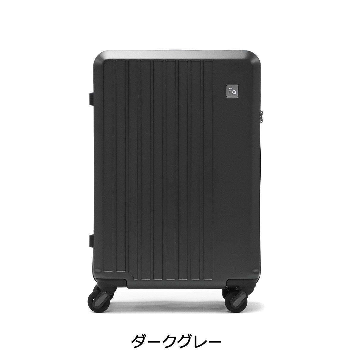 定価6.4万円 中型Mサイズ シルバー高級スーツケース中古品
