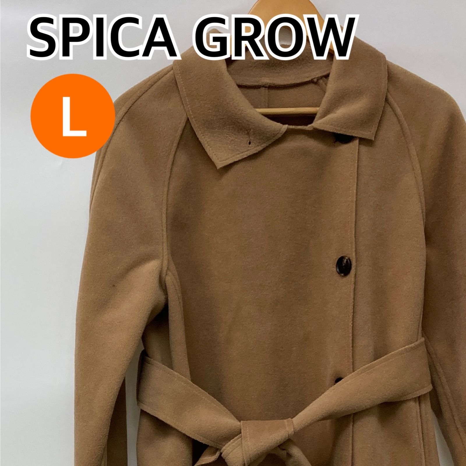 SPICA GROW スピカグロー ロングコート ジャケット アウター ガウンコート モカ レディース Lサイズ CT1330