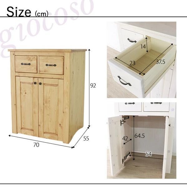 giocoso ペットトイレ収納キャビネット ライトブラウン MARWIL-DEMENAGEMENTS_CH