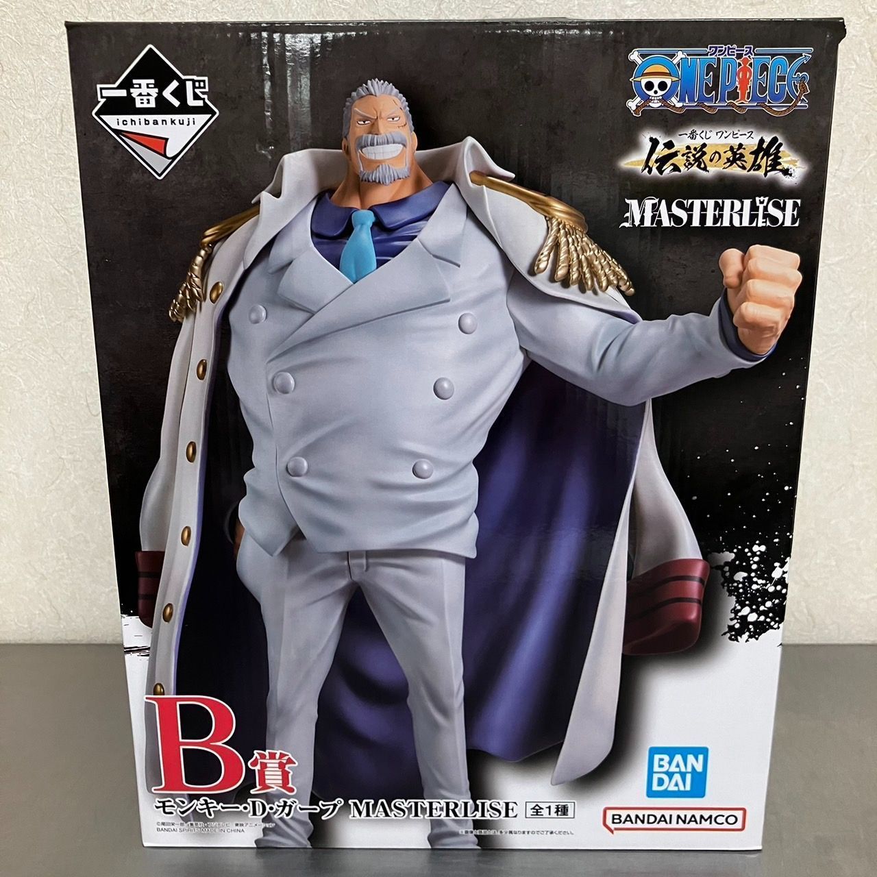 【一番くじ】新品未開封 ワンピース MASTERLISE フィギュアセット 一番くじ ワンピース 新四皇 A賞 シャンクス MASTERLISE - メルカリ