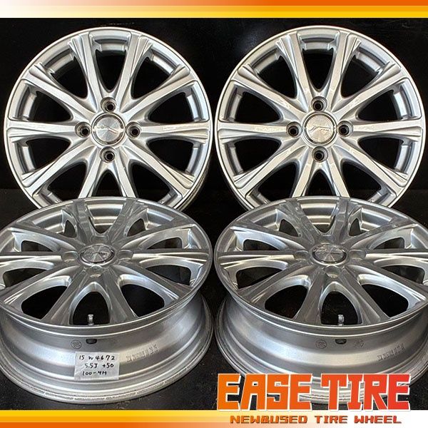 ウェッズ ジョーカー グライド 4本セット ホイール ノート E11 0039612 weds ウエッズ JOKER GLIDE アルミホイール 4枚 1台分 13×4.00B インセット +45 4H-100 4本 シルバー145⁄80R13 75S