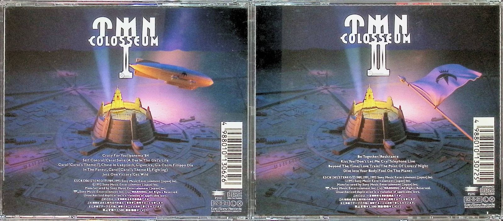 COLOSSEUM I・II 2点セット / TM NETWORK (CD) - メルカリ