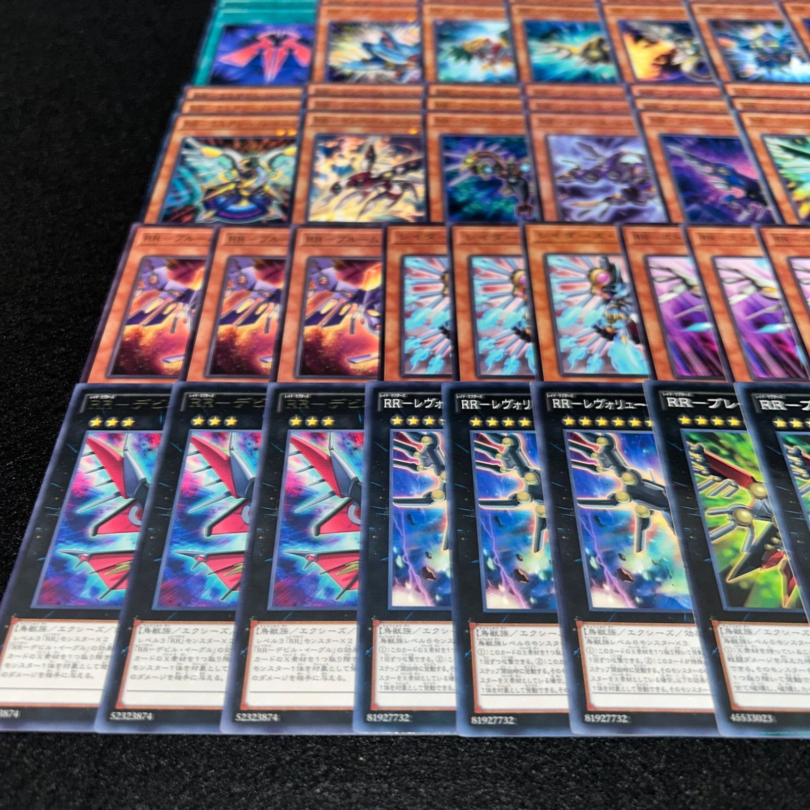 No.PP35 遊戯王 RR レイドラプターズ デッキパーツ 黒咲隼 ライズ