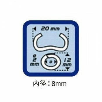 エドマ