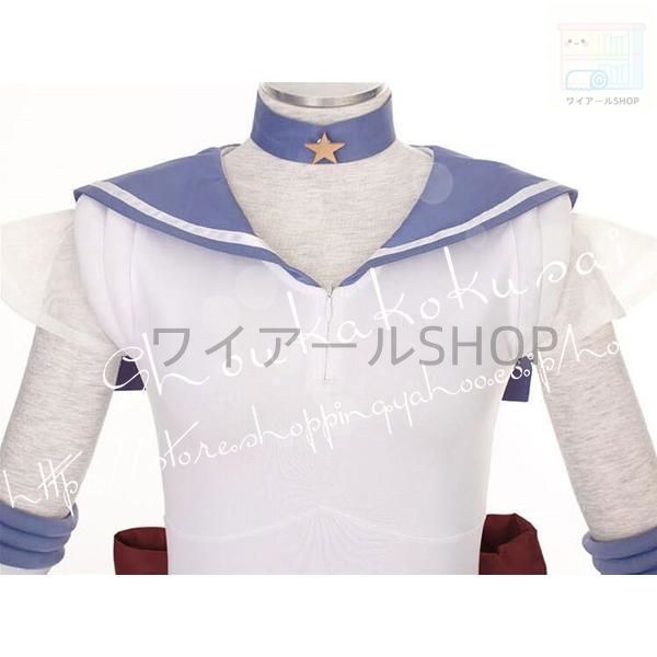 美少女戦士セーラームーン風