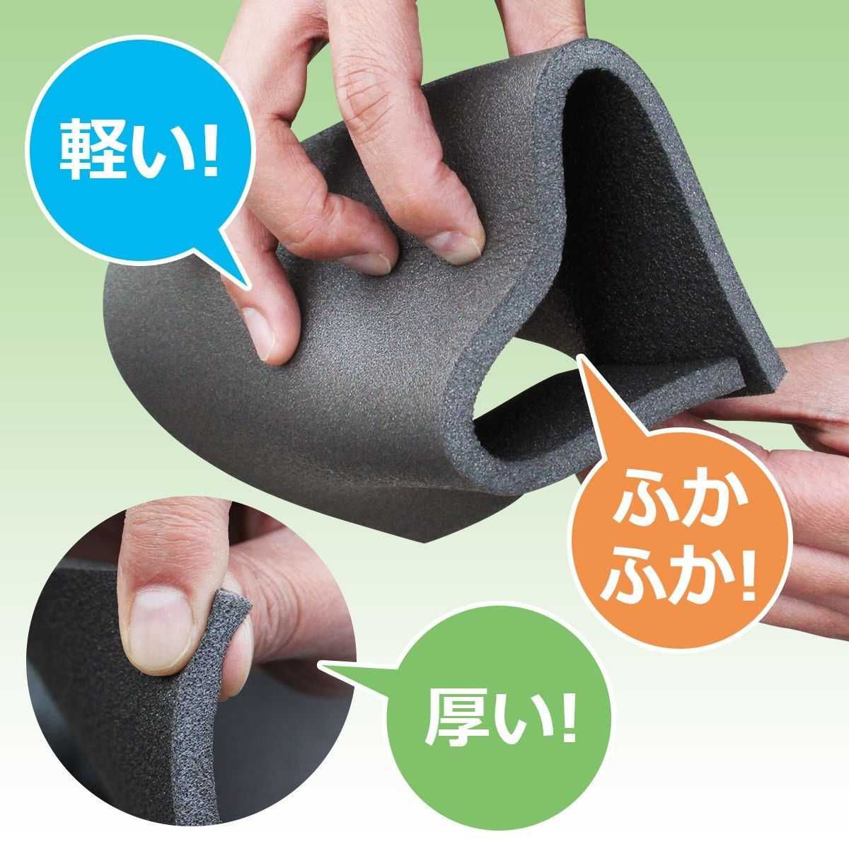 転倒防止 赤ちゃん