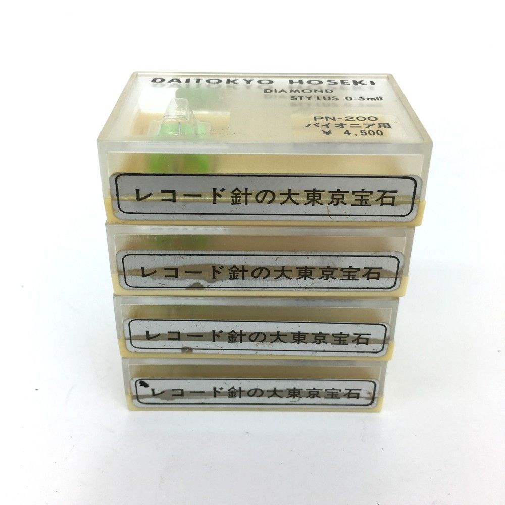 保管品 ナショナル DAITOKYO HOSEKI DIAMOND 等 レコード針 約94本