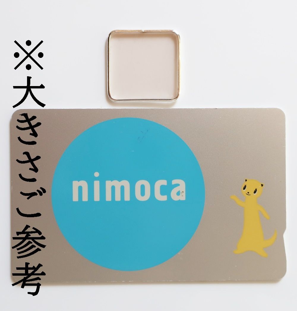 【20枚組】聞香の必需品～銀葉（ぎんよう）～ 4枚セット】聞香の必需品～銀葉（ぎんよう）～ - メルカリ