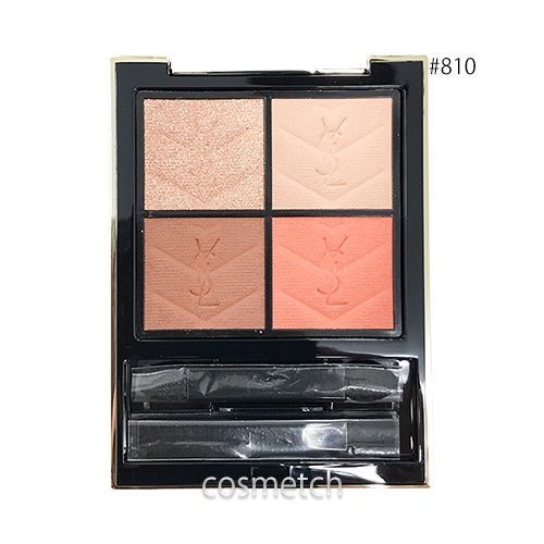 イヴサンローラン Yves Saint Laurent クチュール ミニ クラッチ 810 オーバー オランジュ アイシャドウ