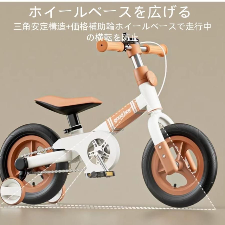 バランスバイク キックバイク ストライダー 多機能子供用自転車 1-6 歳 3-in-1 ペダル自転車バランスカー子供用自転車 ペダルなし自転車 高さ調整 軽量 組み TZ013