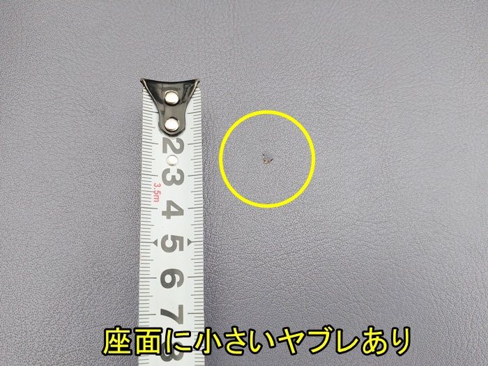 ライトマリン オフィス