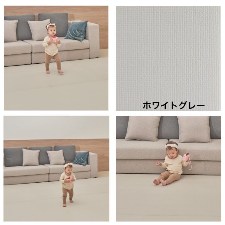 110×300×1.6cm cocozari