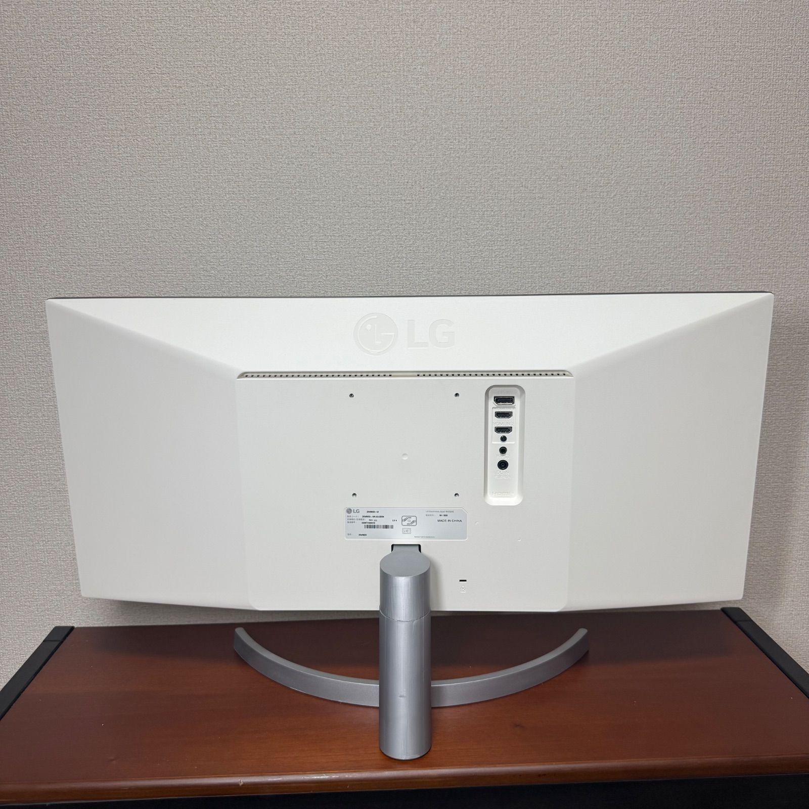 【るなさん専用】LG モニター 液晶ディスプレイ 29WN600-W 29インチ るなさん専用】LG モニター 液晶ディスプレイ 29WN600-W 29インチ