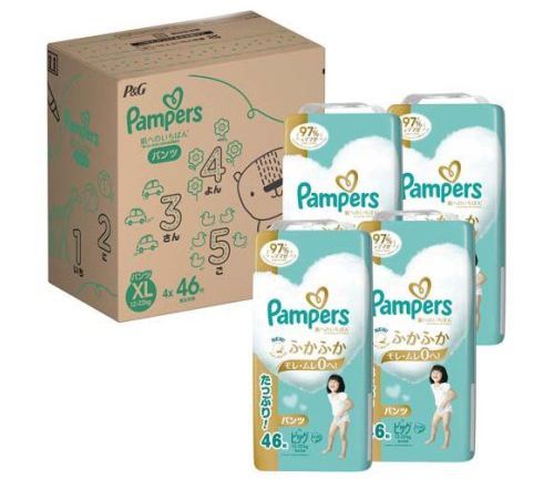 Pampersとメリーズ 紙おむつ XLビックサイズ　5セット Pampersとメリーズ 紙おむつ XLビックサイズ 5セット パースビッグ572