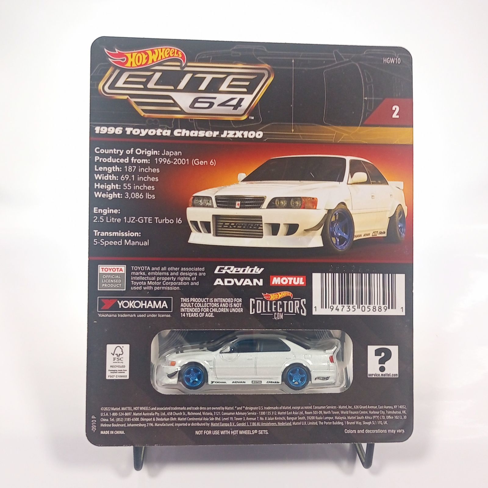 ホットウィール　エリート64 ⑥〜⑩ 未開封5品&プロテクター付 ホットウィール エリート64 PANDEM DATSUN 280ZX パンデム